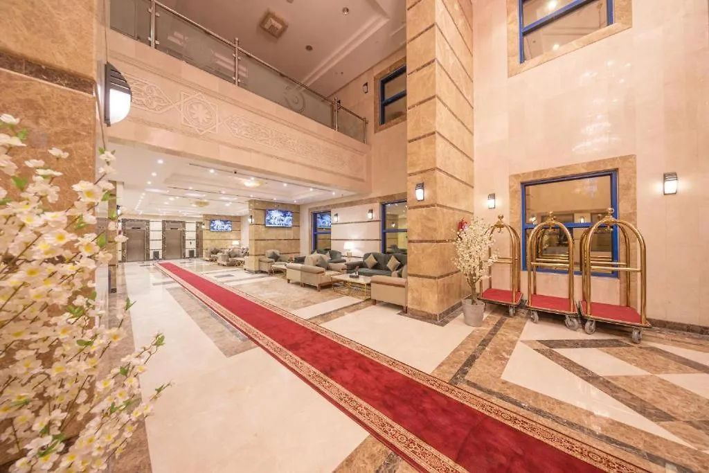 Snood Al Rayan Hotel Mekka