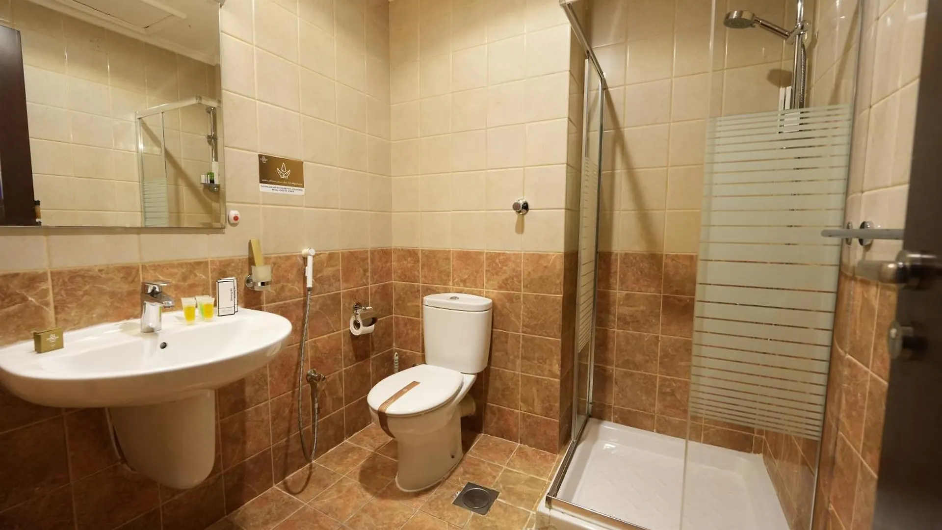 Snood Al Rayan Hotel La Mecque