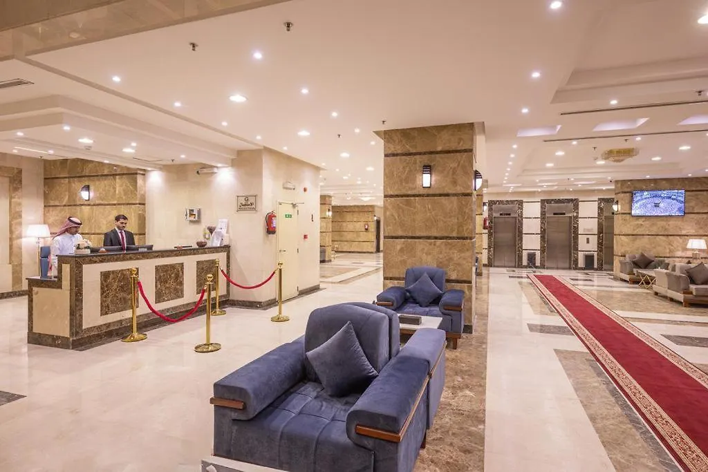 فندق سنود الريان Snood Al Rayan Hotel La Mecque 2*,