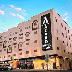 ازارد Arabie saoudite