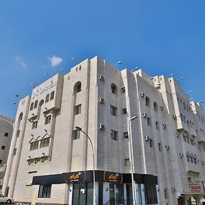 Oyo 167 Dar Al Raies ** مكة