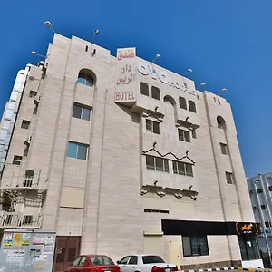 فندق Oyo 167 Dar Al Raies, مكة
