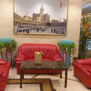 3* Otel Anwar Al Aseel