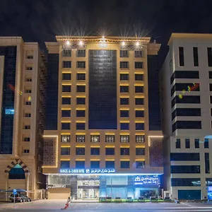 Manazel Al Zaereen مكة