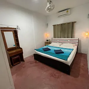 Just Sleep Thaïlande