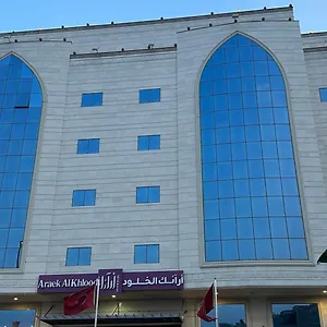 3* Otel Araek Al Khlood