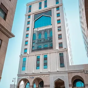 hayah-diamond.medinahotel.net/