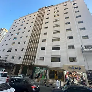 فندق Kayan Al Massi, مكة