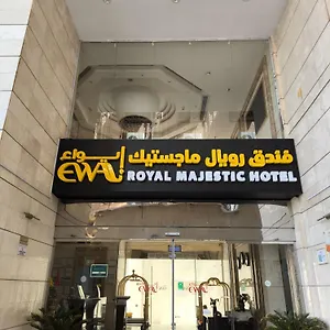 Royal Majestic Makkah *** La Mecque