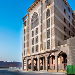 Faraj Almadina Arabie saoudite