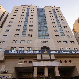Maysan Al Maqam *** مكة