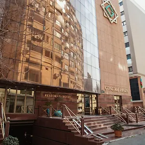 Ganjali Plaza Otel