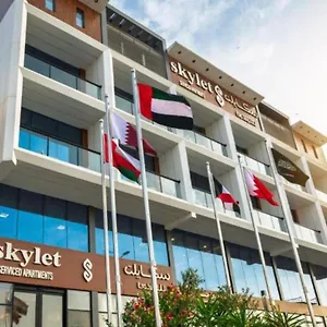 سكايلت Skylet Hotel