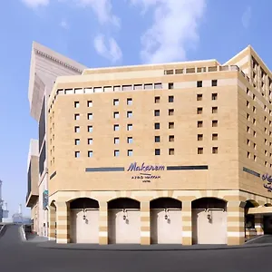 Makarem Ajyad Makkah Mekke