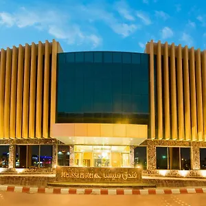  Hotel Melissa Saudi Arabia