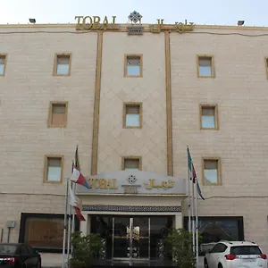 فندق توبال الحمرا للاجنحة الفندقية جدة