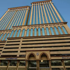 Hotel Grand Makkah, Mecca