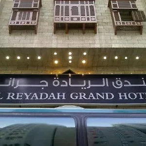 Hotel Al Reyadah Grand, Mecca