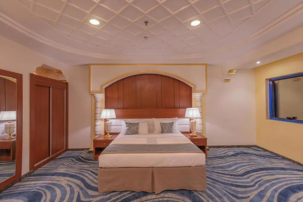 Snood Al Rayan Hotel Mecca