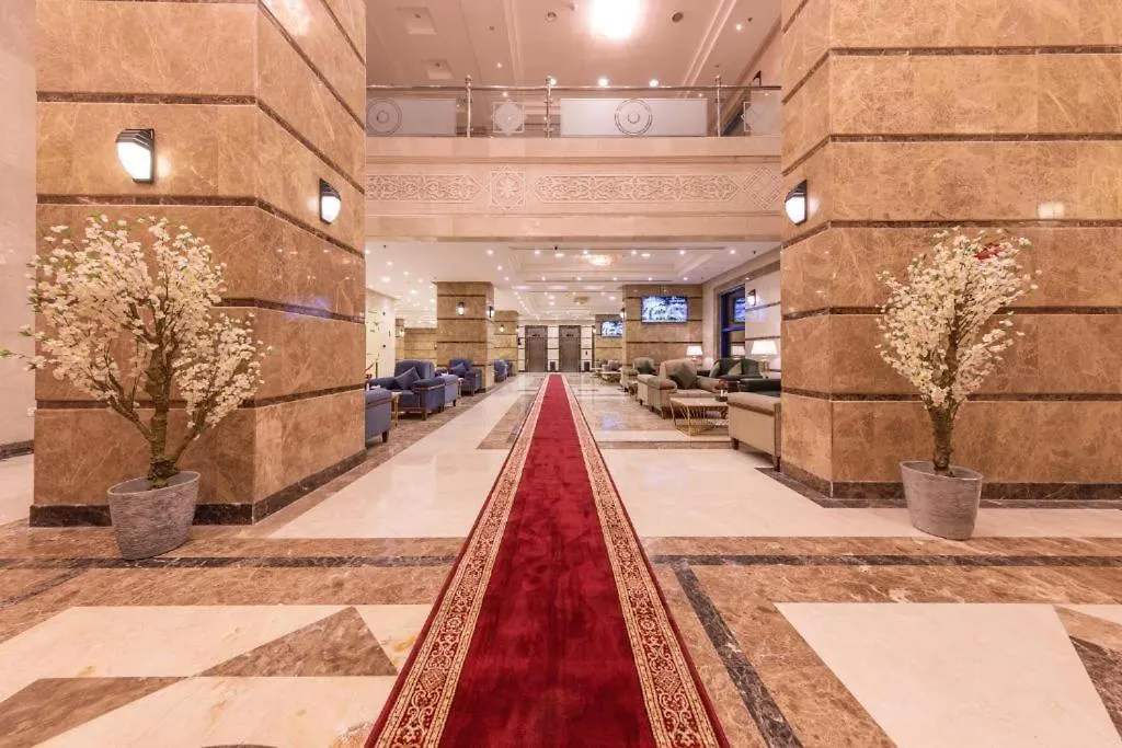 Snood Al Rayan Hotel Mecca