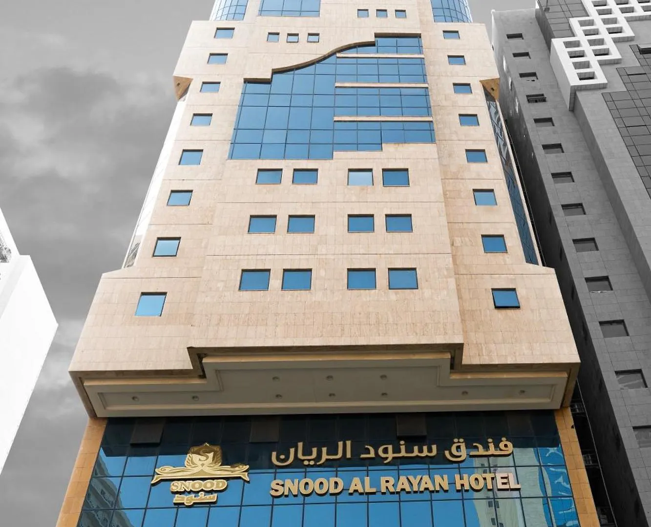 Snood Al Rayan Hotel contacts
