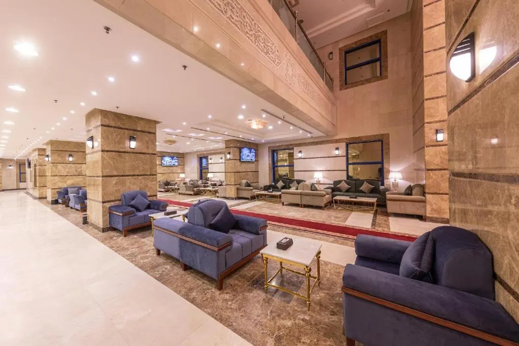 Snood Al Rayan Hotel Mecca